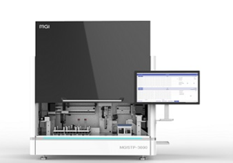 MGISTP-3000自動(dòng)分杯處理系統(tǒng)
