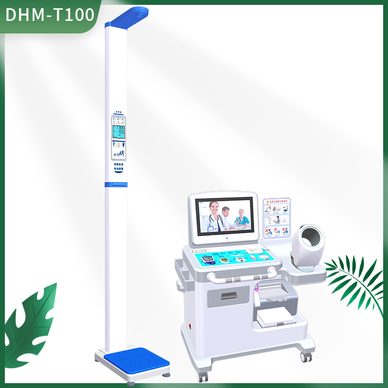 DHM-T100