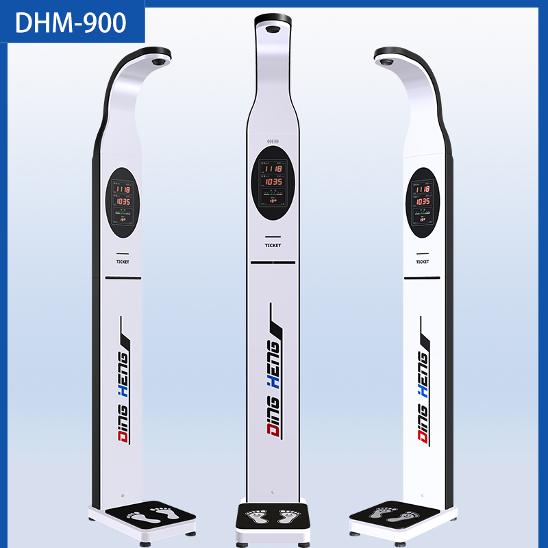 DHM-900身高體重秤