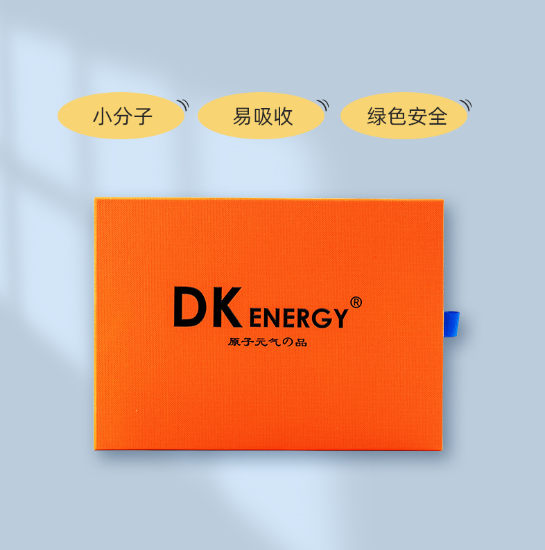 DK肽